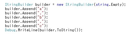 stringBuilder